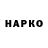 Alpha PVP СК Marcus_Afero
