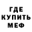 Метадон VHQ Anna Iovdalskaya