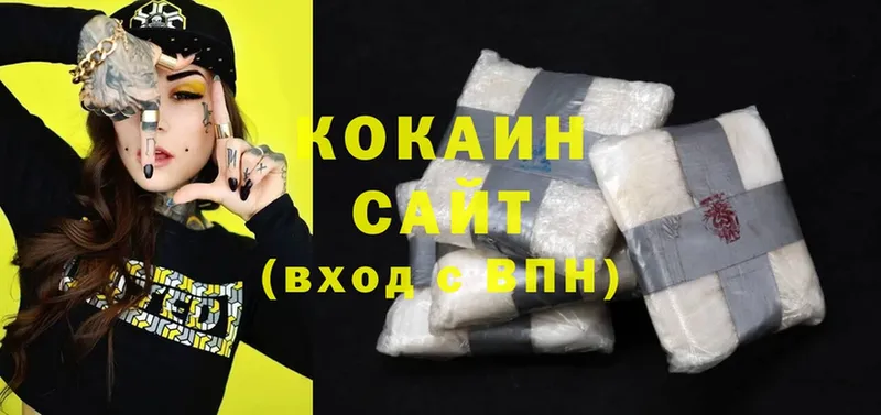 COCAIN Fish Scale Калач