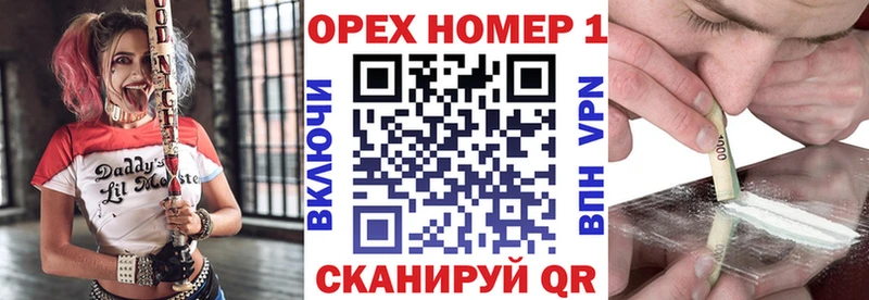 COCAIN Боливия  Калач 