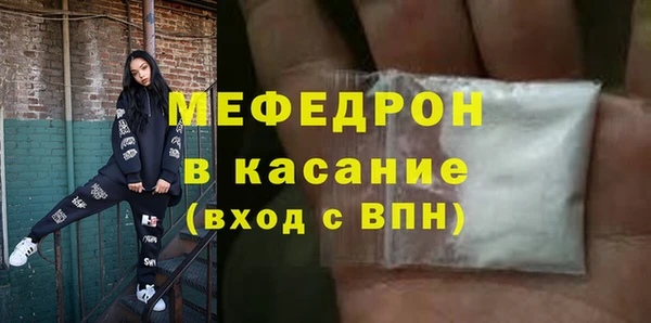 альфа пвп VHQ Наволоки
