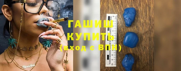 ешки Лабытнанги