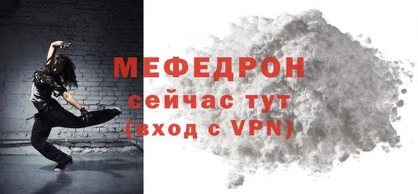 2c-b Михайлов