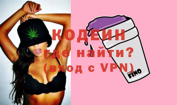 кристаллы Надым