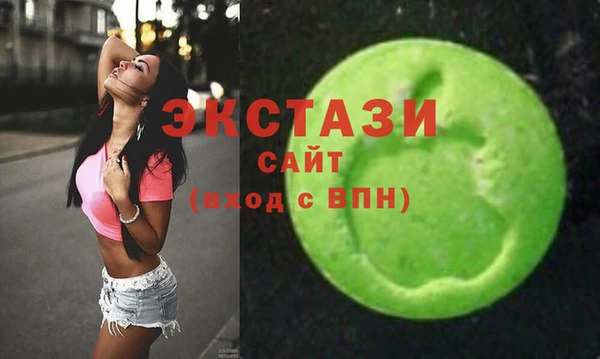 меф Михайловка