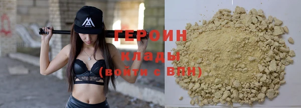 меф Михайловка
