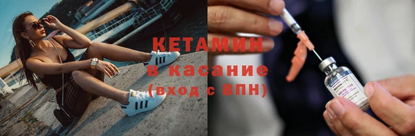 меф Михайловка