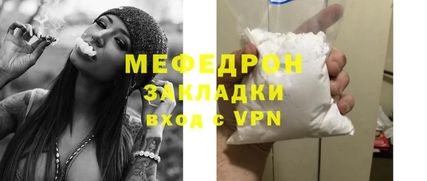 2c-b Михайлов