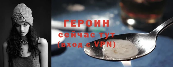 меф Михайловка