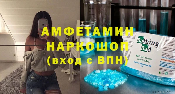 дистиллят марихуана Лагань