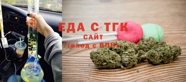 2c-b Михайлов