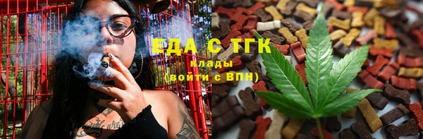 альфа пвп VHQ Наволоки